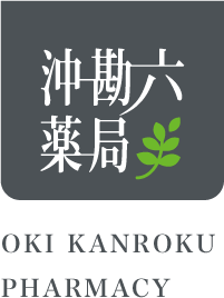 沖勘六薬局