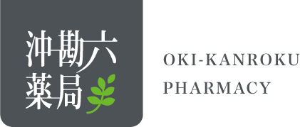 沖勘六薬局