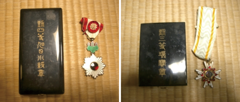 沖勘六薬局 history写真