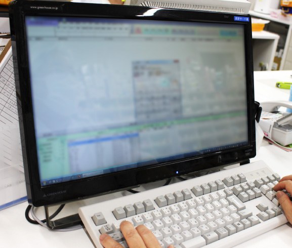 沖勘六薬局　写真